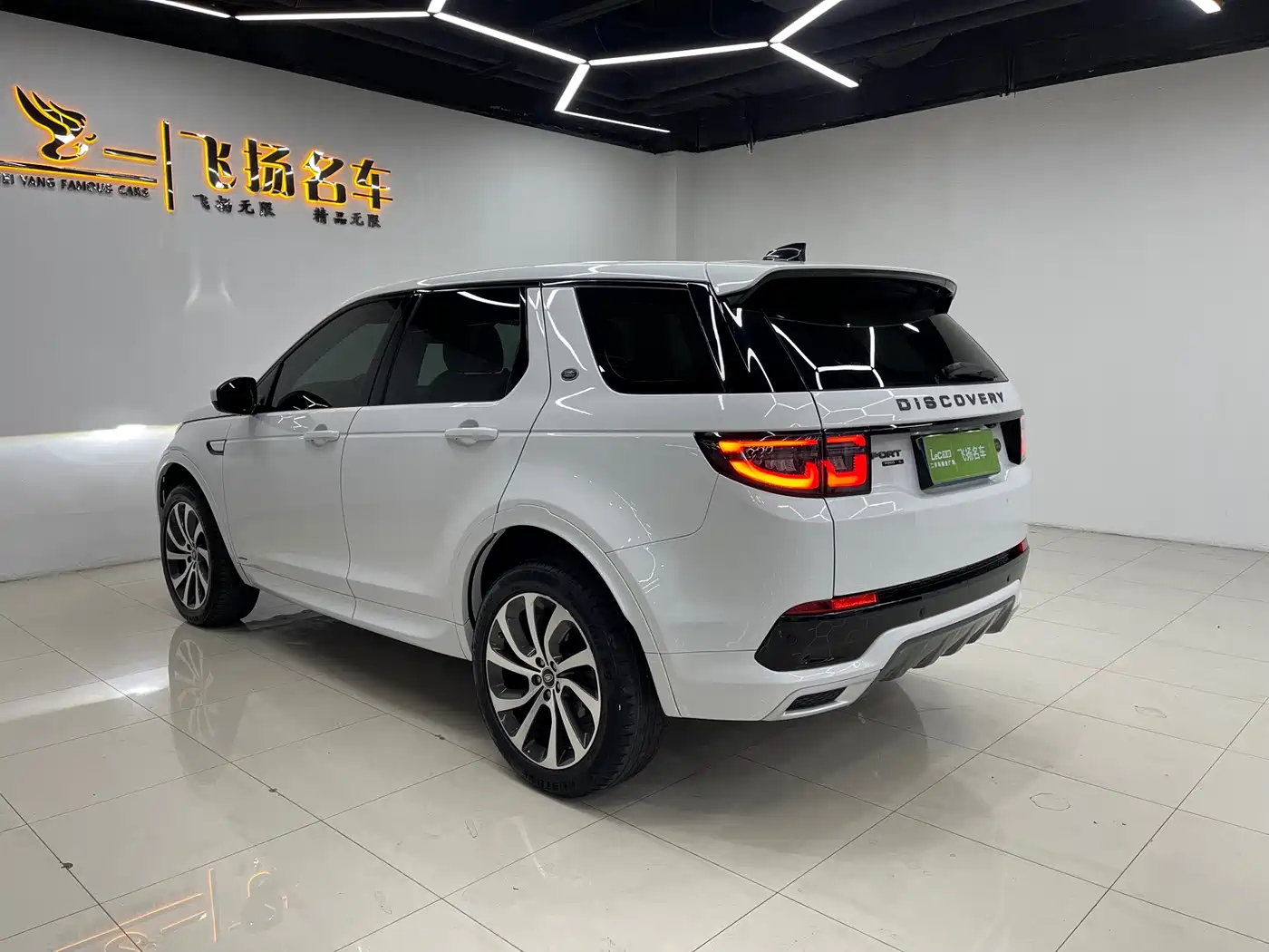 Land Rover Discovery Sport 2020 249PS R-Dynamic Performance фото 15
