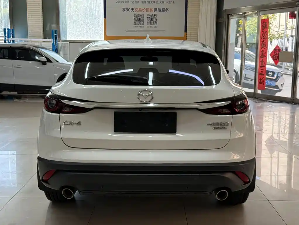 Mazda CX-4 2023 2021 2.0L Auto FWD Skyactiv Explorer Edition