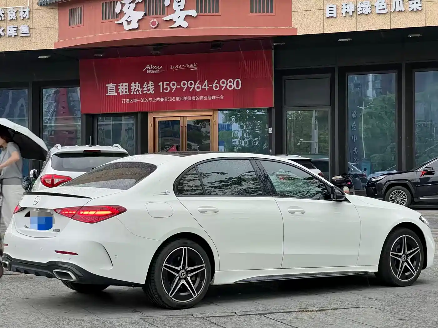 Mercedes-Benz C-Class 2023 C 260 L Night Edition Sport фото 6