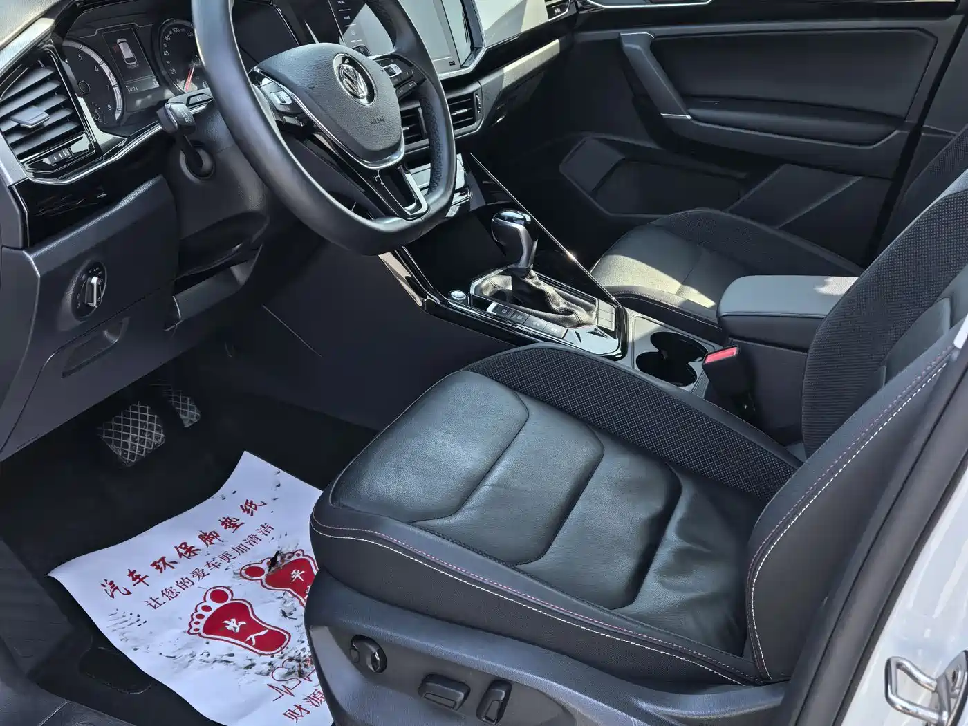 Volkswagen Tayron 2020 330TSI 2WD Luxury Smart Edition фото 4