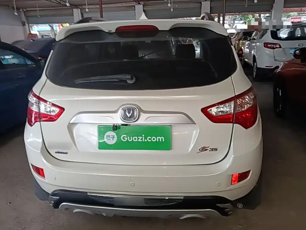 Changan CS35 2015 2015 1.6L Automatic Premium (China IV)