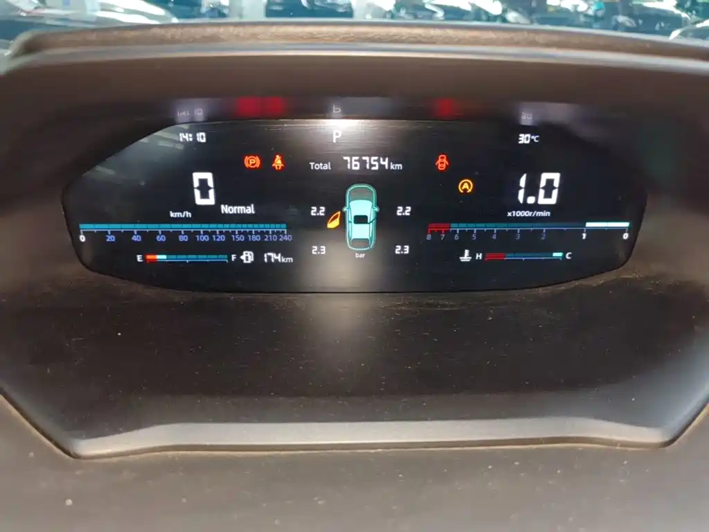 صورة 12 - Changan CS55 PLUS
