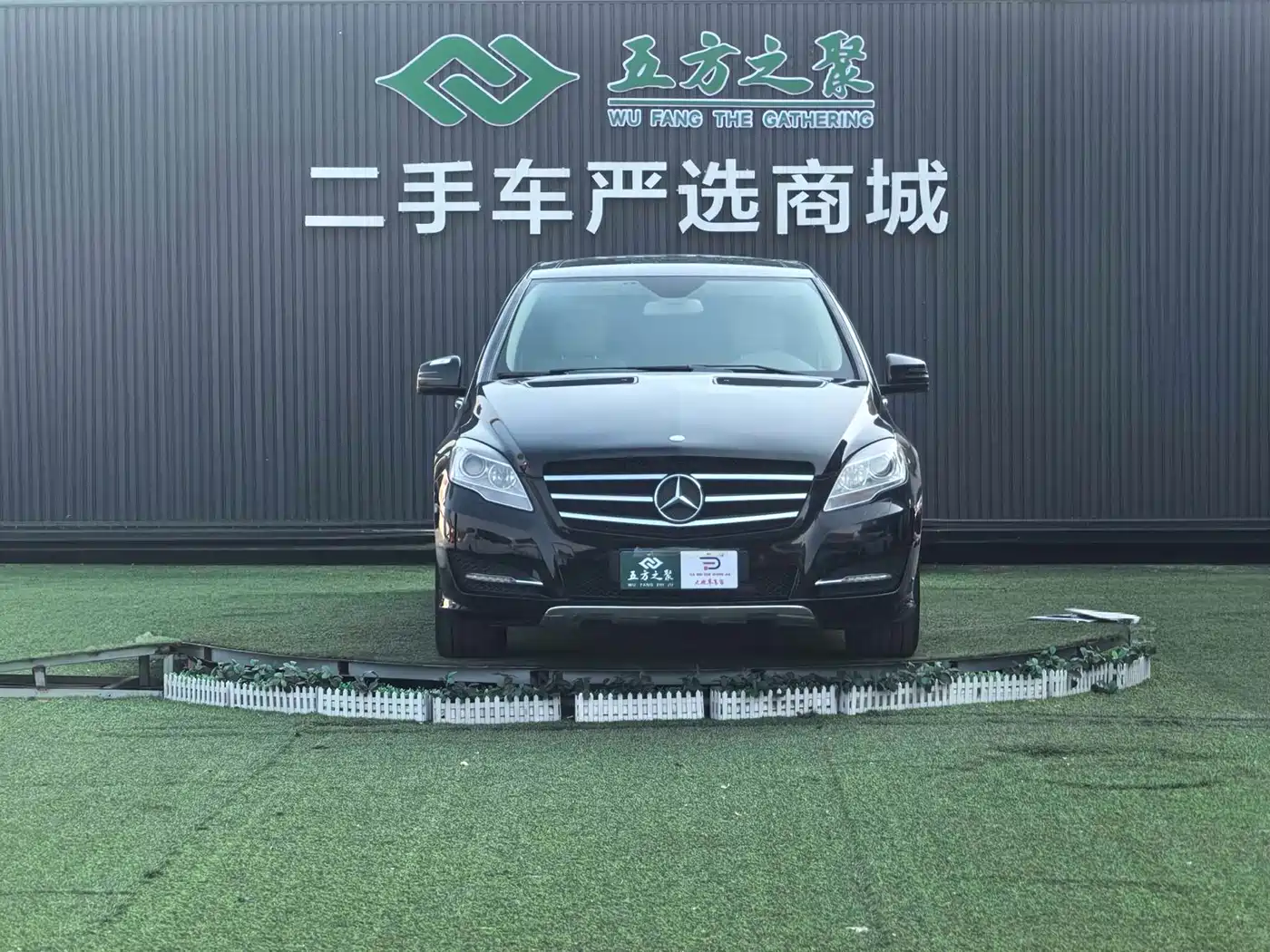 Haval H6 2019 Sport 1.5T Automatic 2WD Elite (China VI)