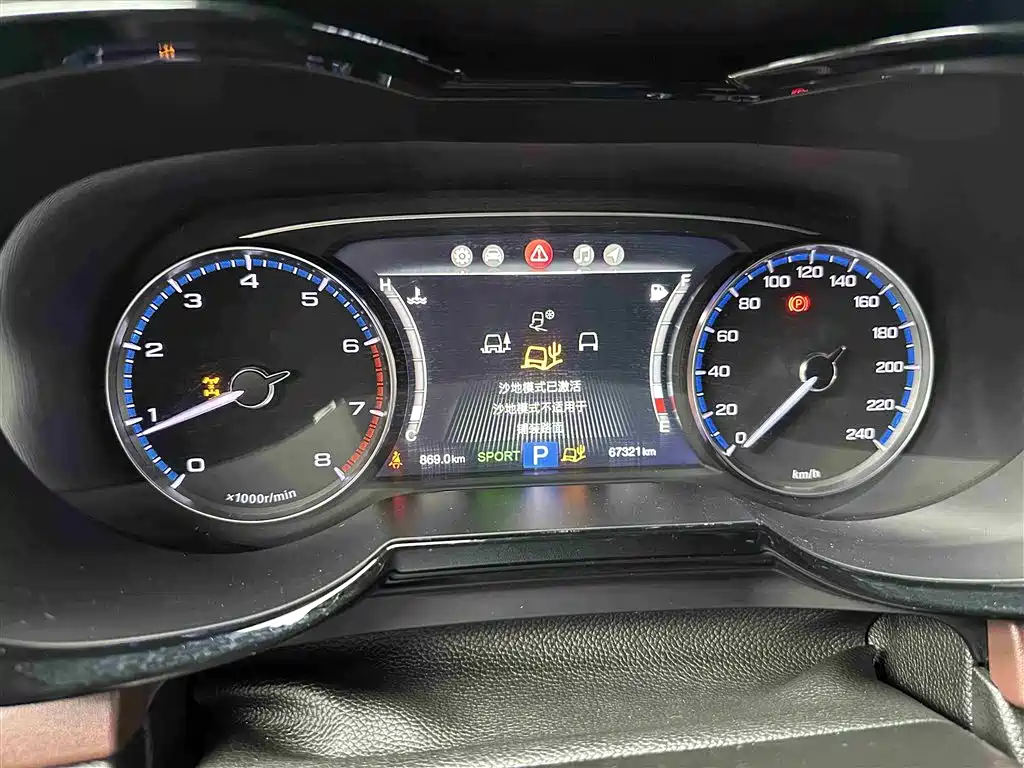 GAC Trumpchi Trumpchi GS8 2017 320T AWD Luxury Smart Connect (7-Seater) фото 11