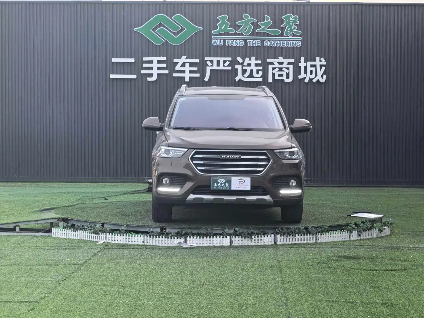 Haval H6 2019 Sport 1.5T Automatic 2WD Elite (China VI) фото 3