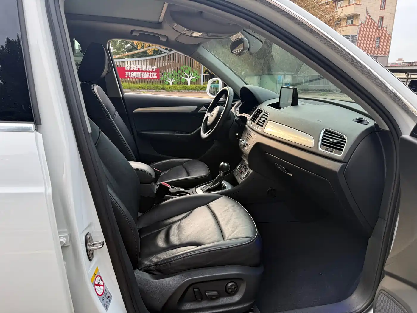 Audi Q3 2015 35 TFSI Comfort фото 8