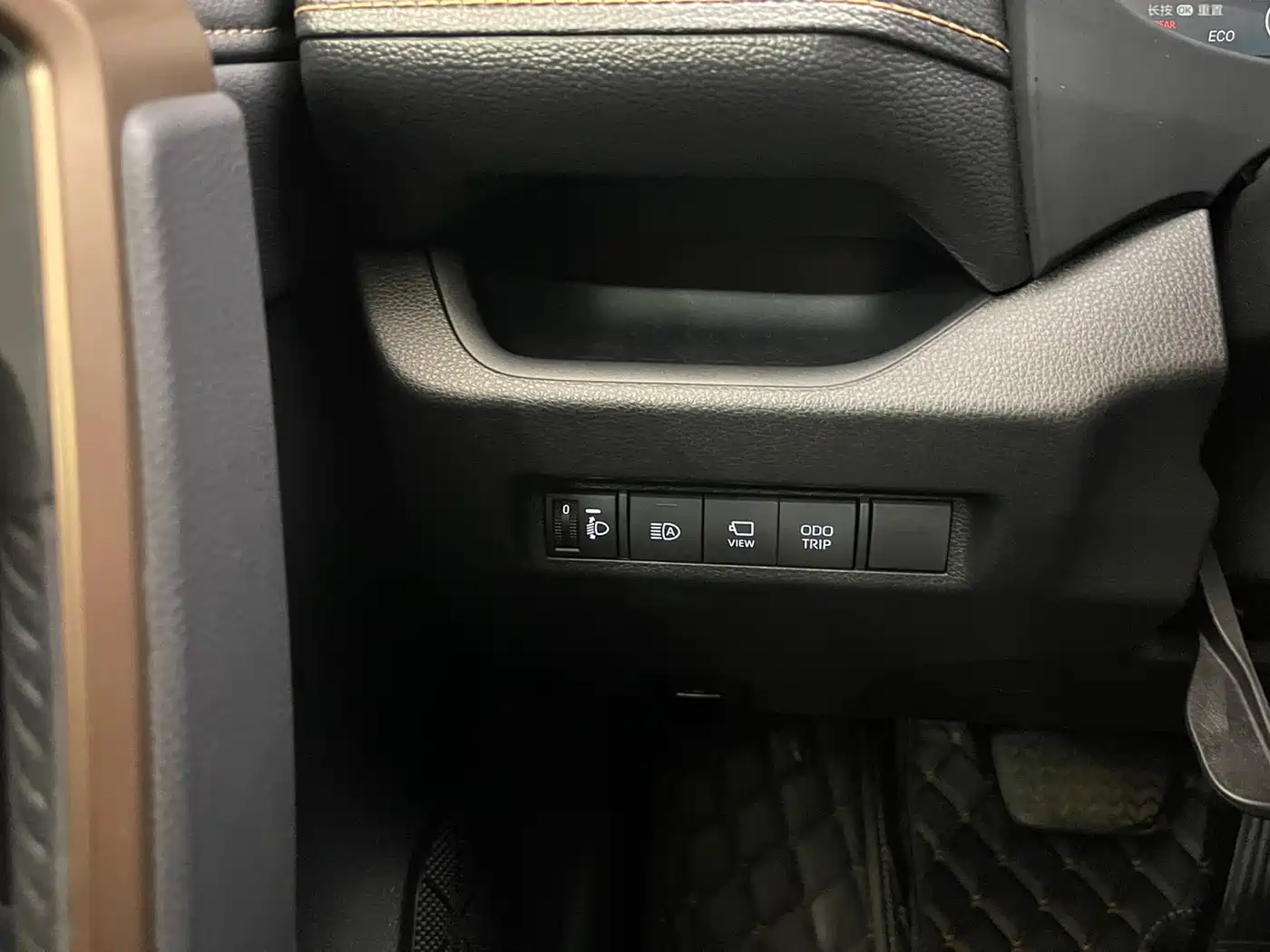 Toyota Wildlander 2024 2.0L CVT 2WD Luxury PLUS Edition фото 28