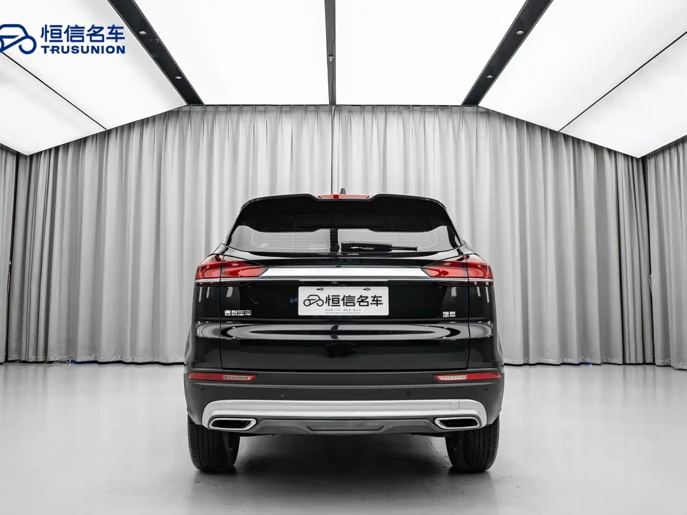 GEELY AUTOMOBILE BOYUE