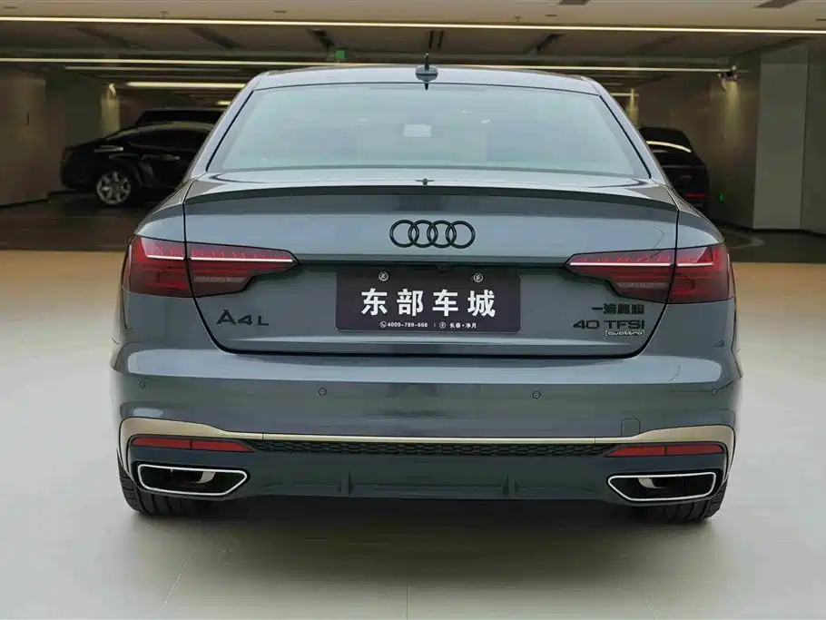 Audi A4L 2024 40 TFSI quattro RS Kit Speed Edition фото 4