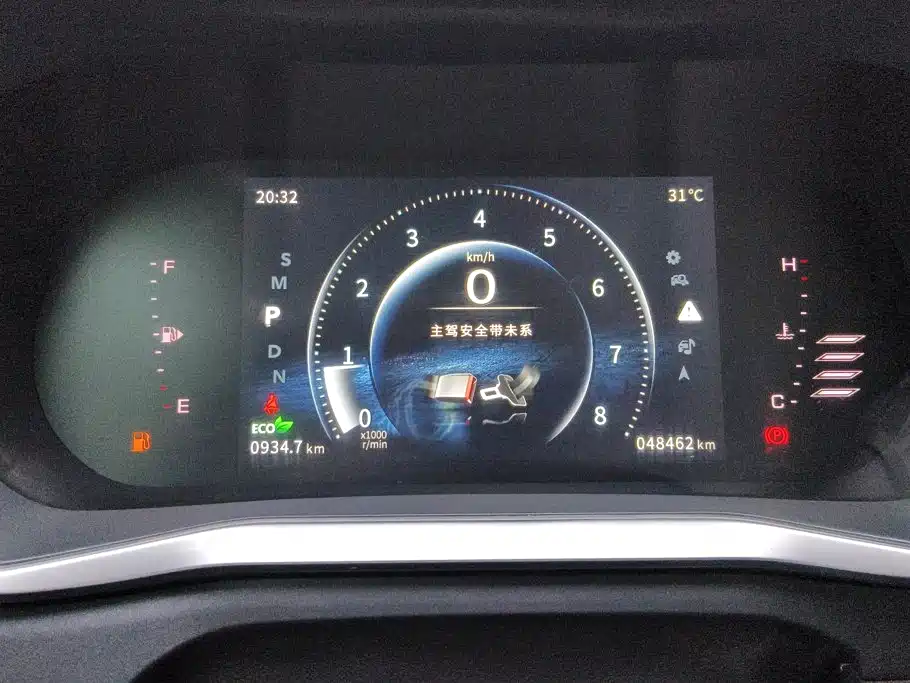Dongfeng Fengxing Fengxing T5 2019 2020 1.5T Automatic Luxury China VI