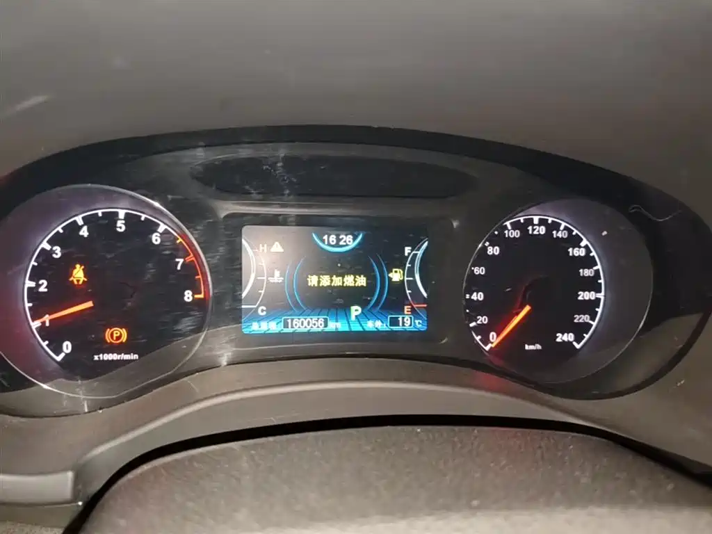 BYD Song 2016 Unrivaled Edition 1.5TID Automatic Leading Edition фото 18