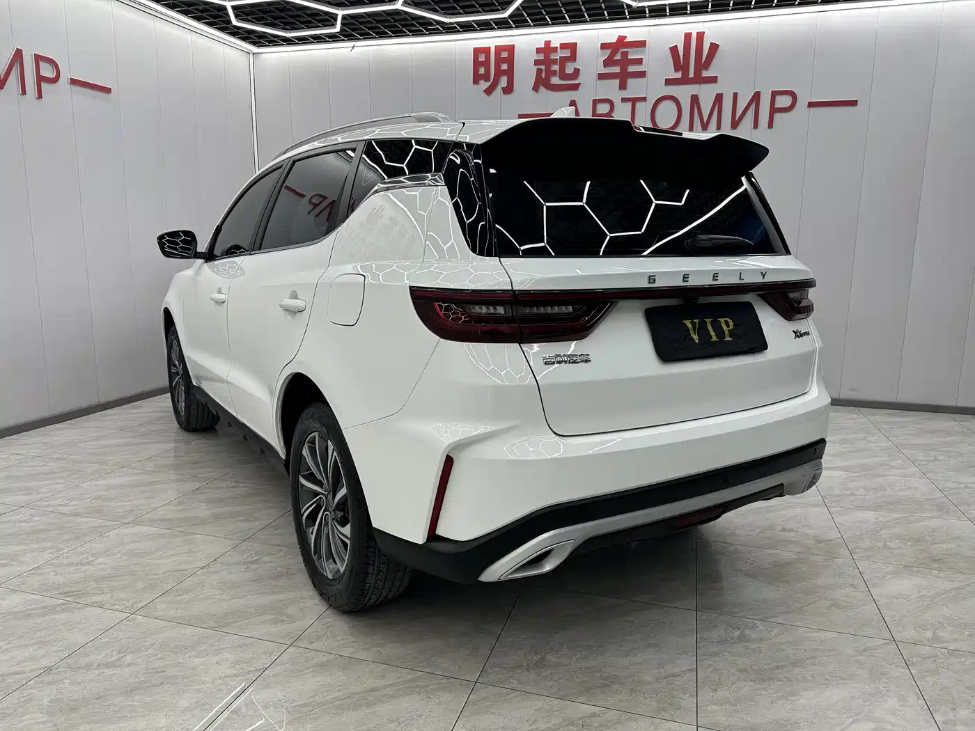 GEELY AUTOMOBILE VISION X6