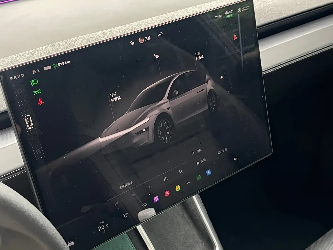Tesla Model Y L 2026 2025 Facelift Long Range AWD