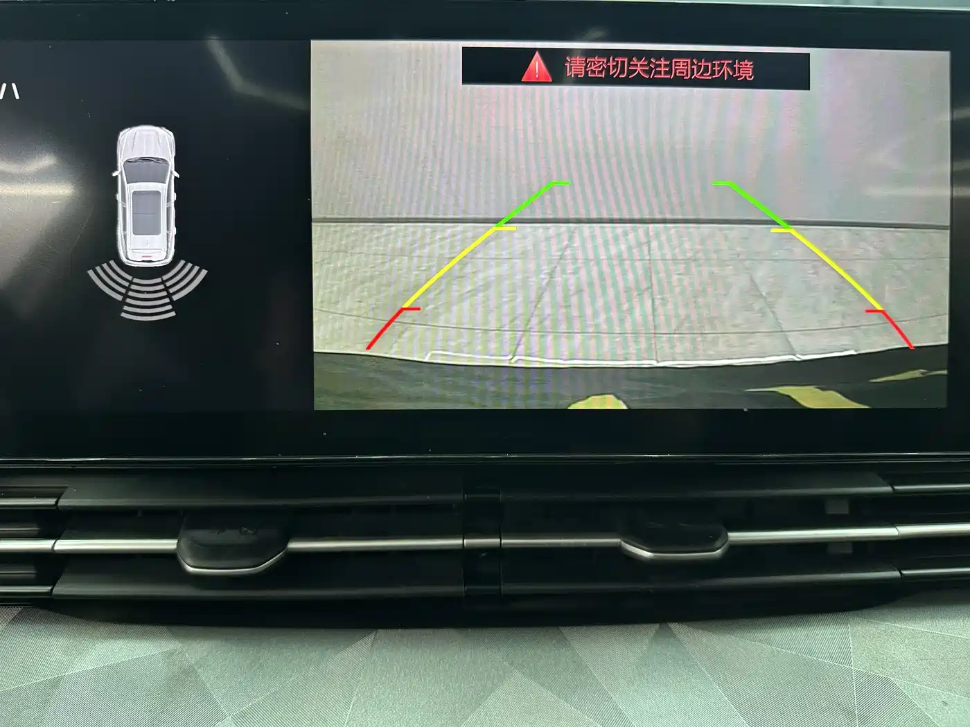 GEELY AUTOMOBILE VISION X6
