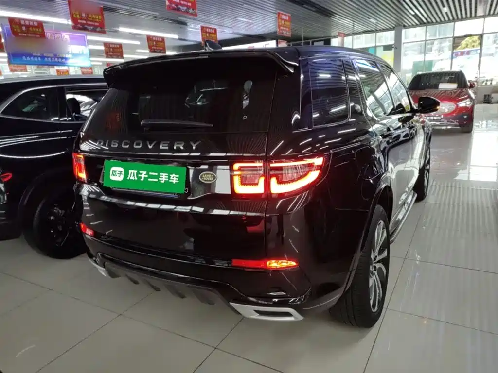LAND ROVER DISCOVER SPORTS