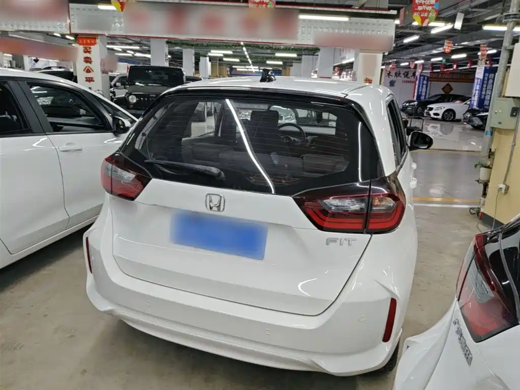 Honda Fit 2023 2021 1.5L CVT Trend Edition