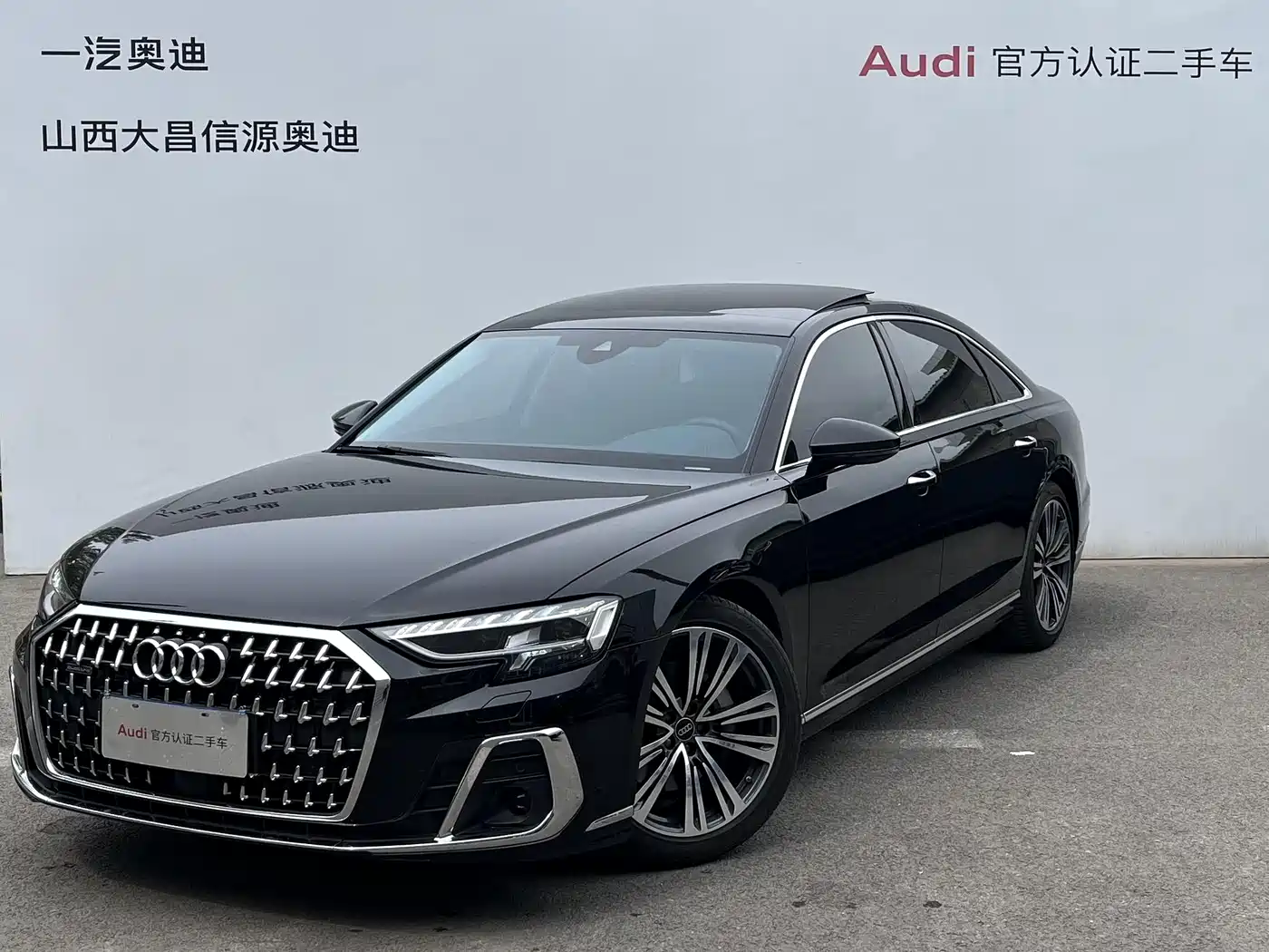 Audi A8 2024 Model A8L 45 TFSI quattro Luxury