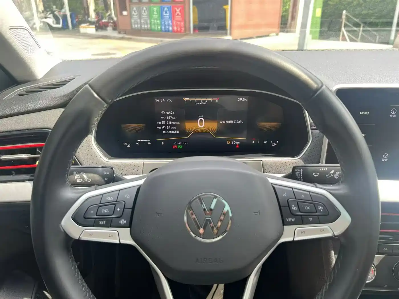 Фото 7 - Volkswagen Lavida