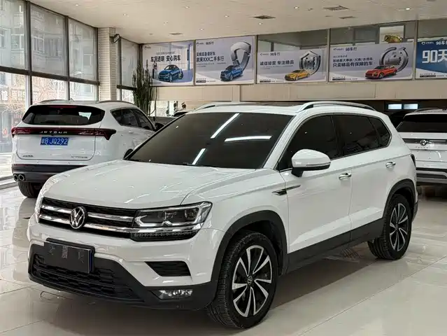 VOLKSWAGEN TUYUE