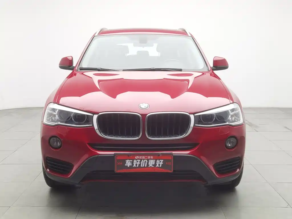 Photo 3 - BMW X3 (Import)