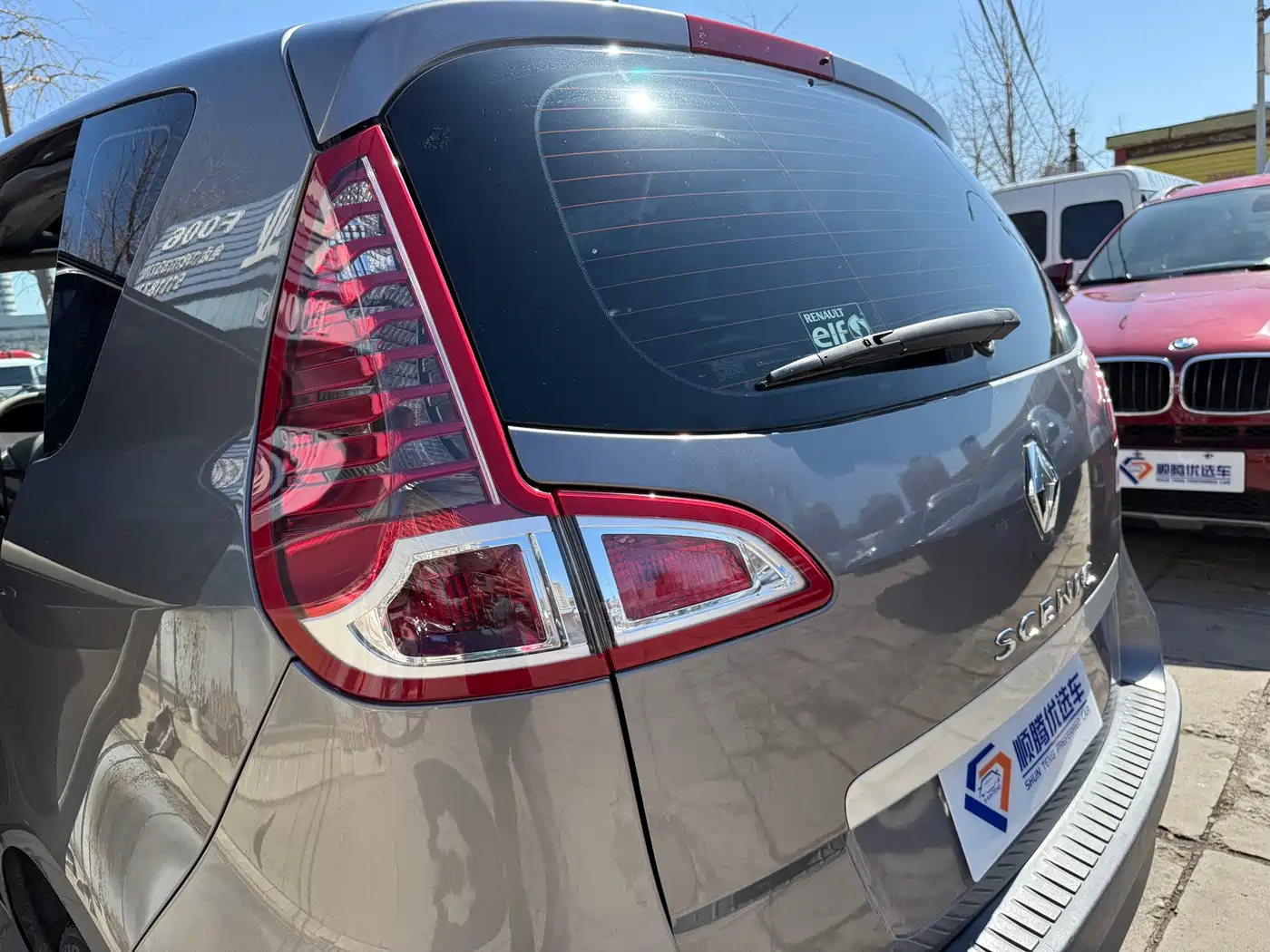 Renault Scenic Classic 2012 2012 2.0 Scenic Fashion