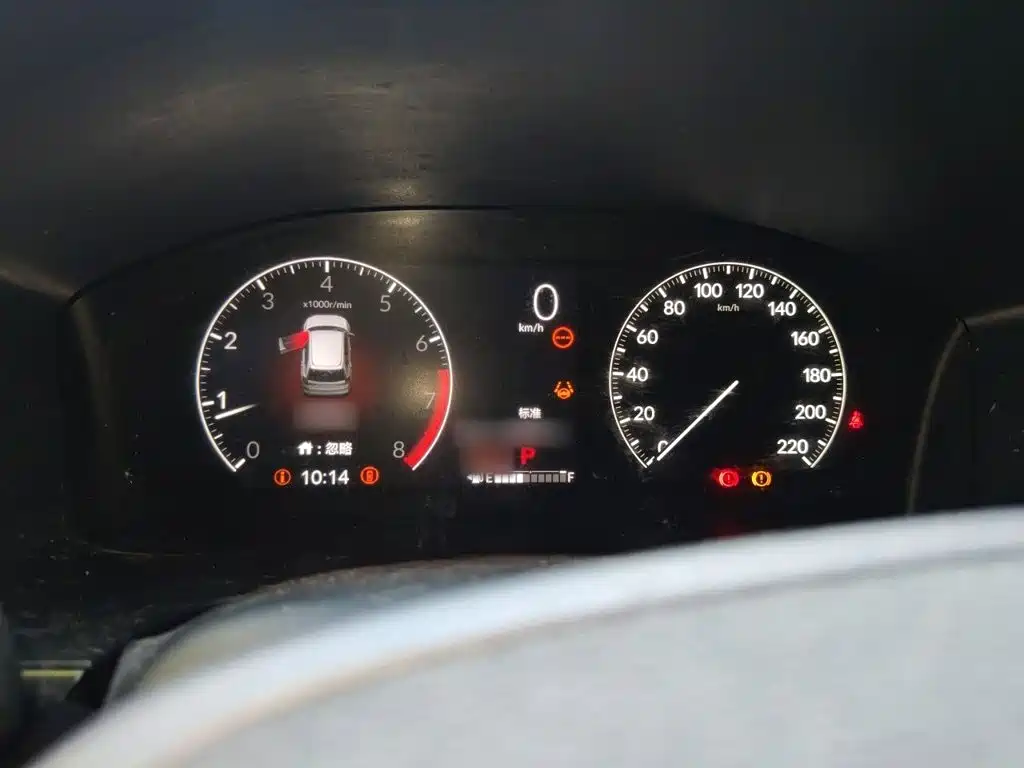 Honda CR-V 2023 2023 240TURBO 2WD Trend Edition 5-seater