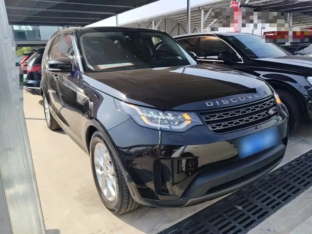 Photo 4 - Land Rover Discovery