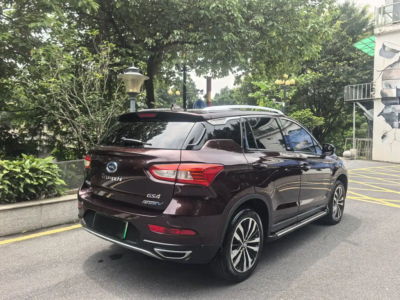 GAC Trumpchi Trumpchi GS4 New Energy 2018 2017 1.5L PHEV Premium Edition
