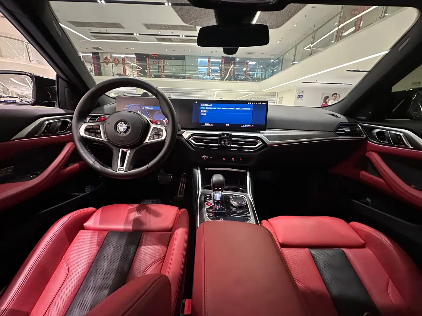 BMW M4 2023 M4 Coupe Thunder Edition фото 6