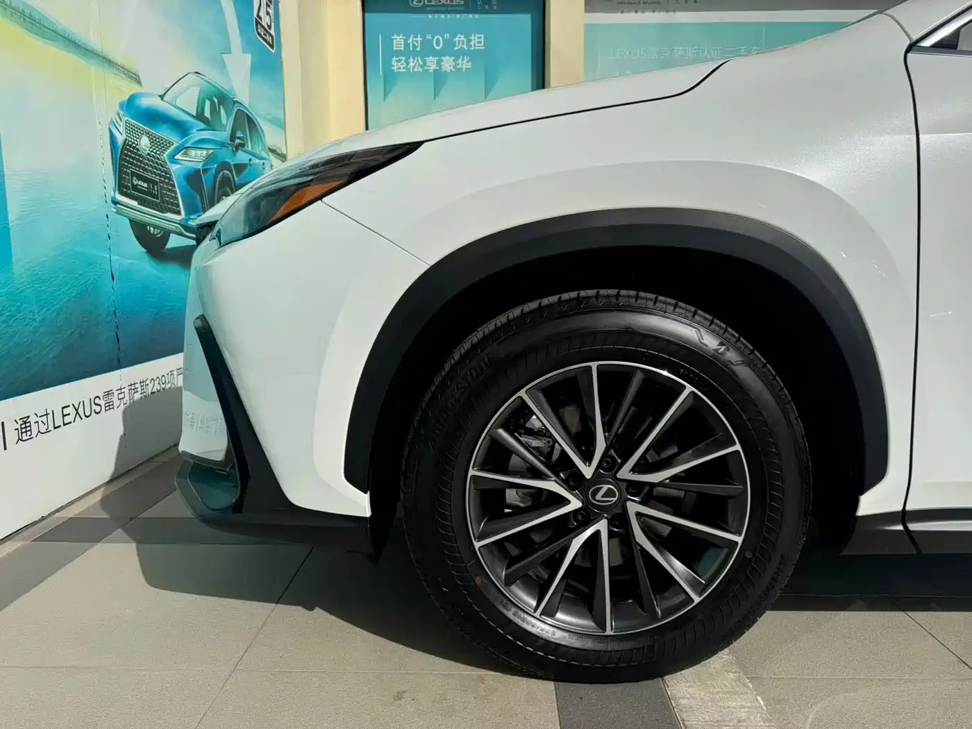 صورة 8 - Lexus NX