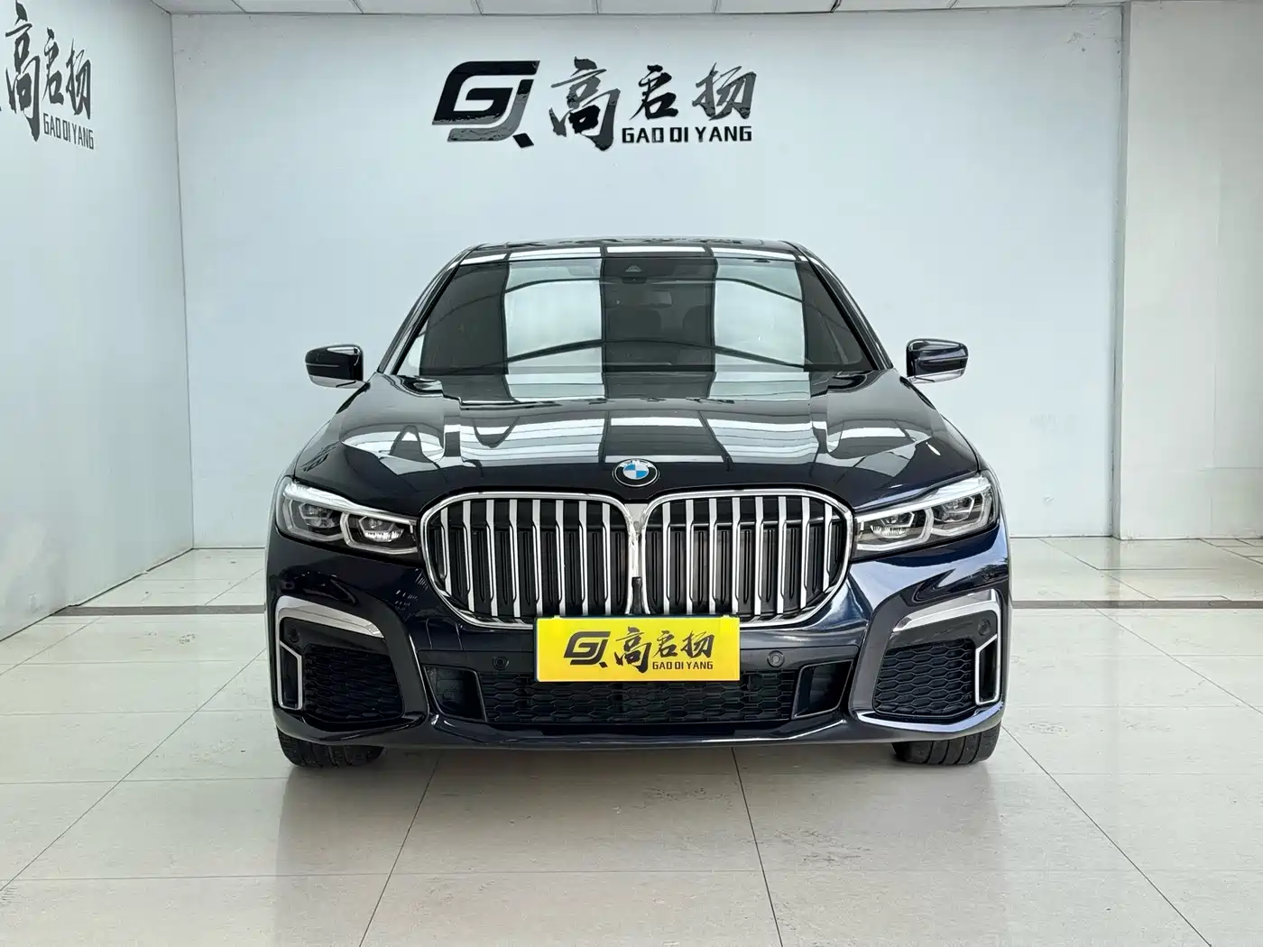 Photo 2 - BMW 7 Series