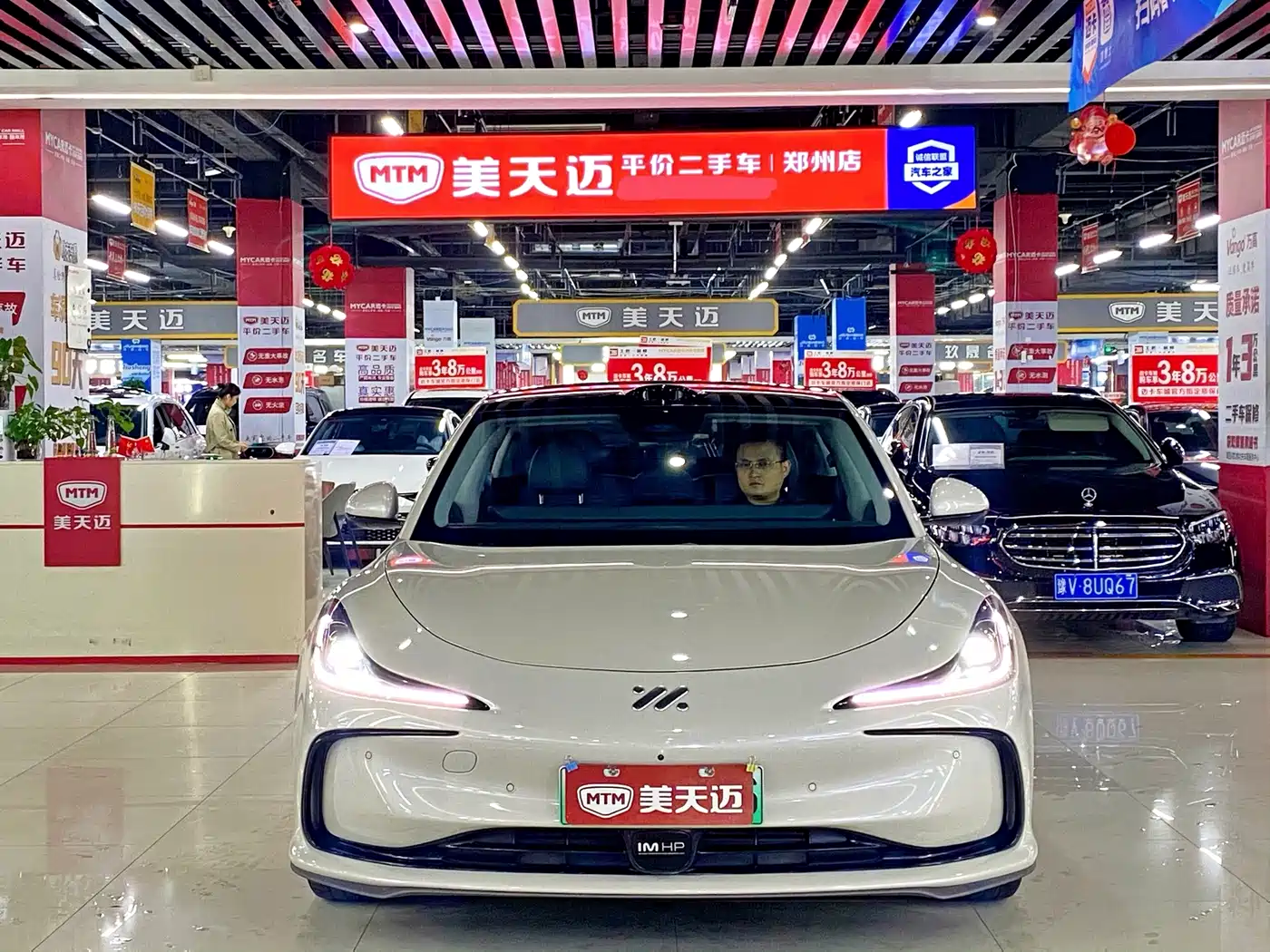 2025 IM Motors IM L6