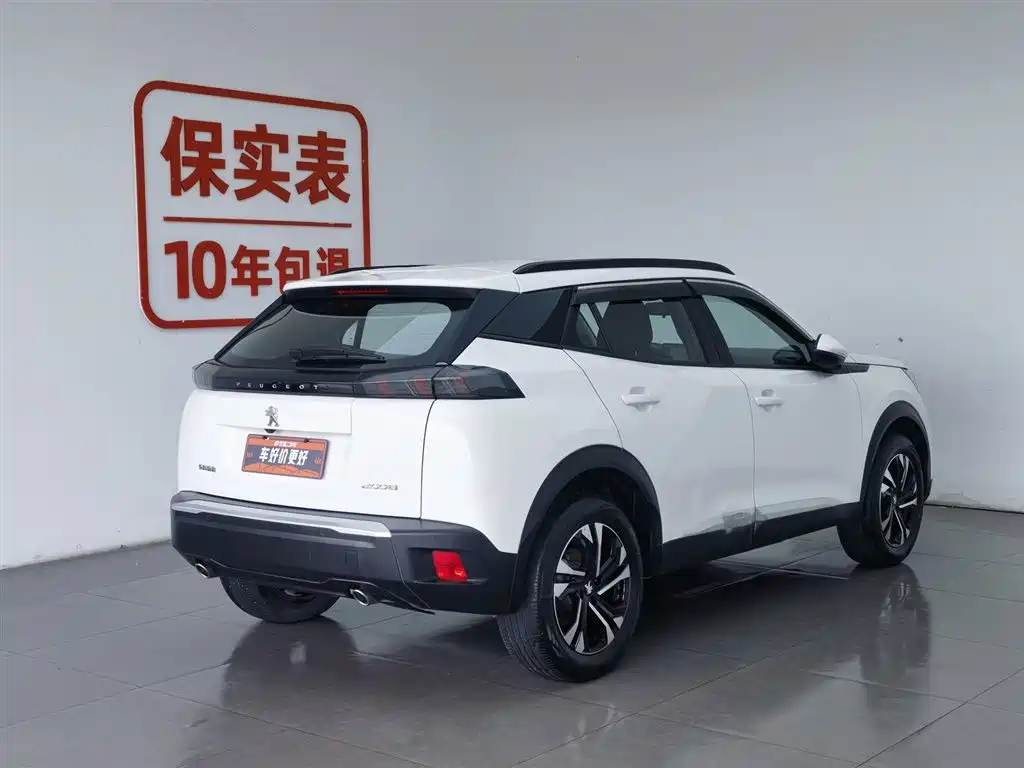 Peugeot 2008 2022 230THP THE ONE фото 2