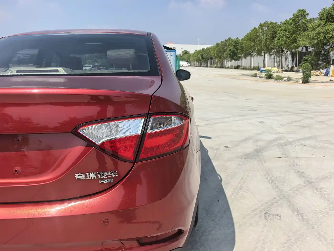 Chery Arrizo 7 2015 2015 1.6L CVT Zhishang Edition