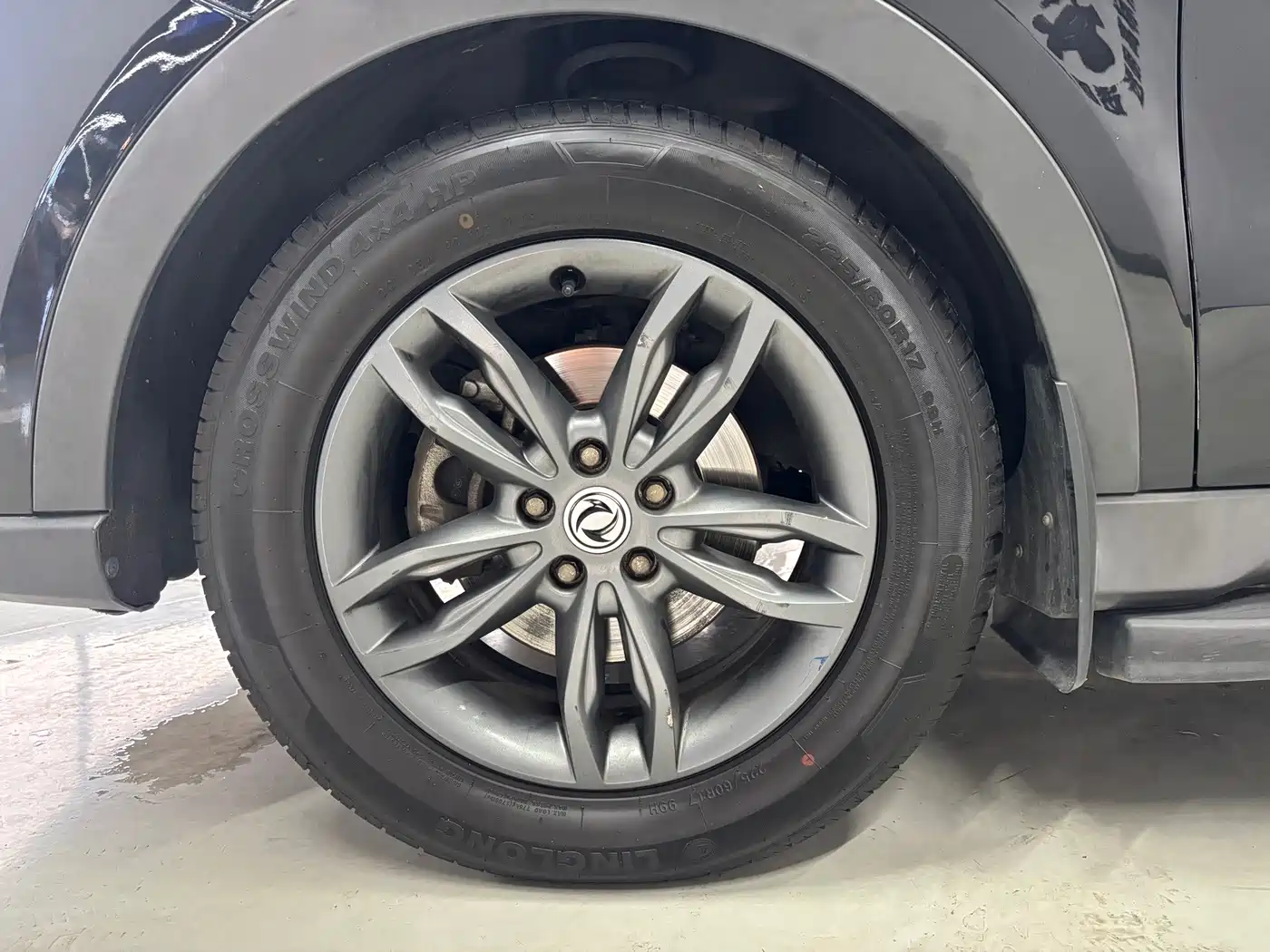 Dongfeng Fengguang Fengguang 580 2020 2020 1.5T CVT Luxury