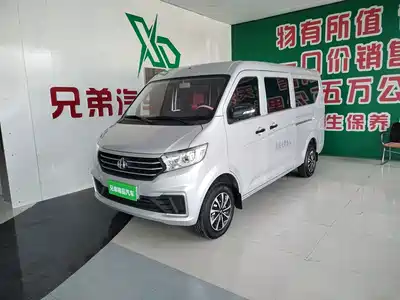Changan Kuayue Xing V5