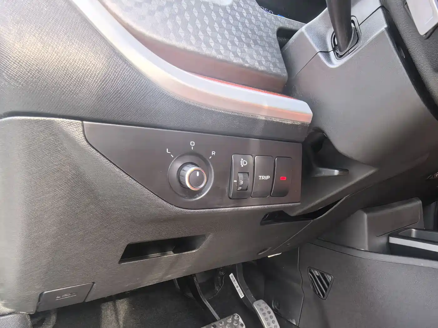 Geely Yuanjing X1 2018 2017 1.3L Auto Player Edition