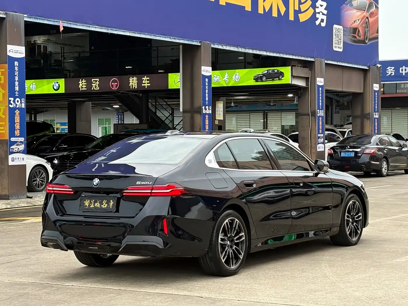 BMW 5 Series 2026 2026 Model Year Facelift 530Li Leading M Sport Package