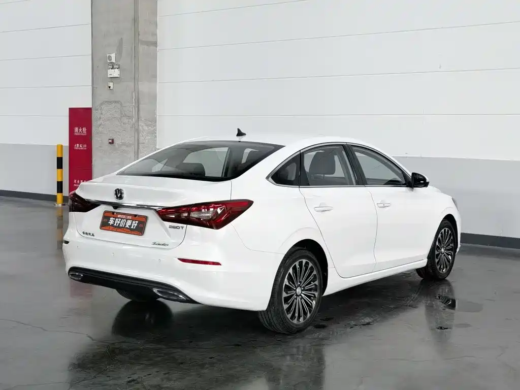 Photo 2 - Changan Eado