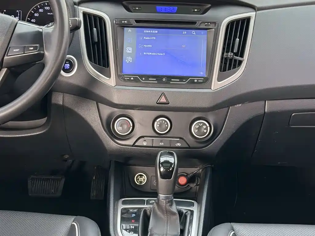 Hyundai Beijing Hyundai ix25 2015 1.6L Automatic 2WD Smart GLS фото 18