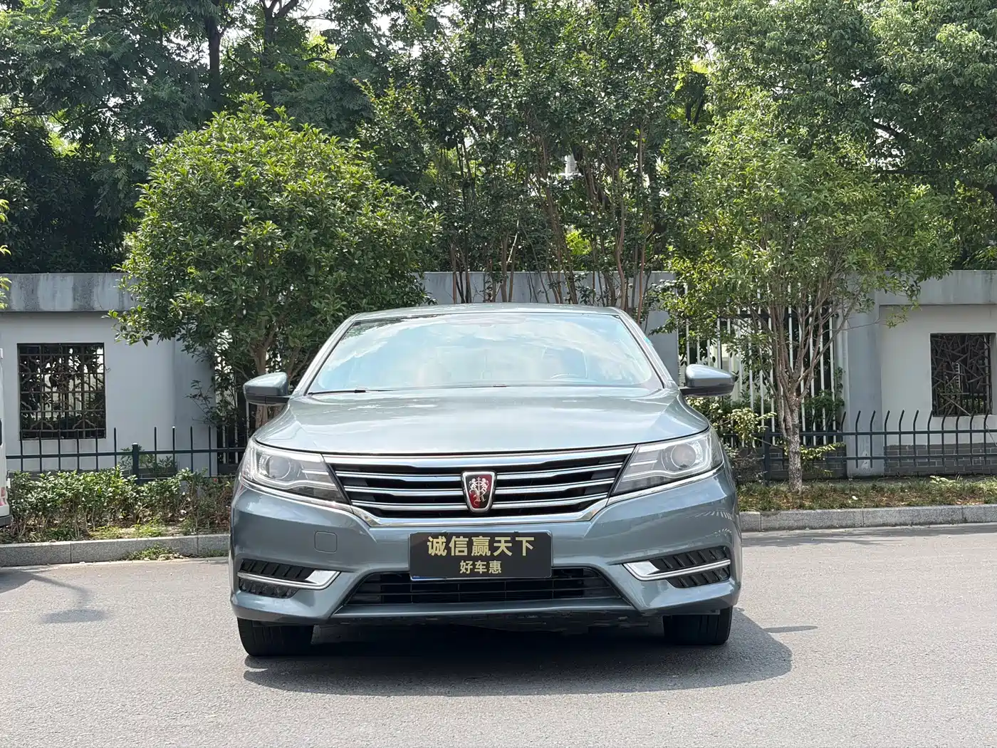 Фото 3 - Roewe i6