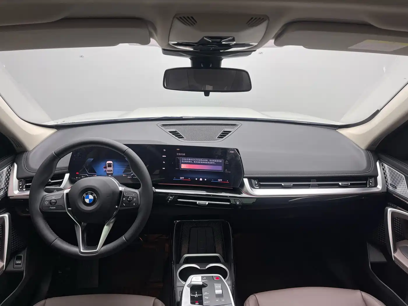 BMW X1 2025 2024 sDrive25Li X Design Package