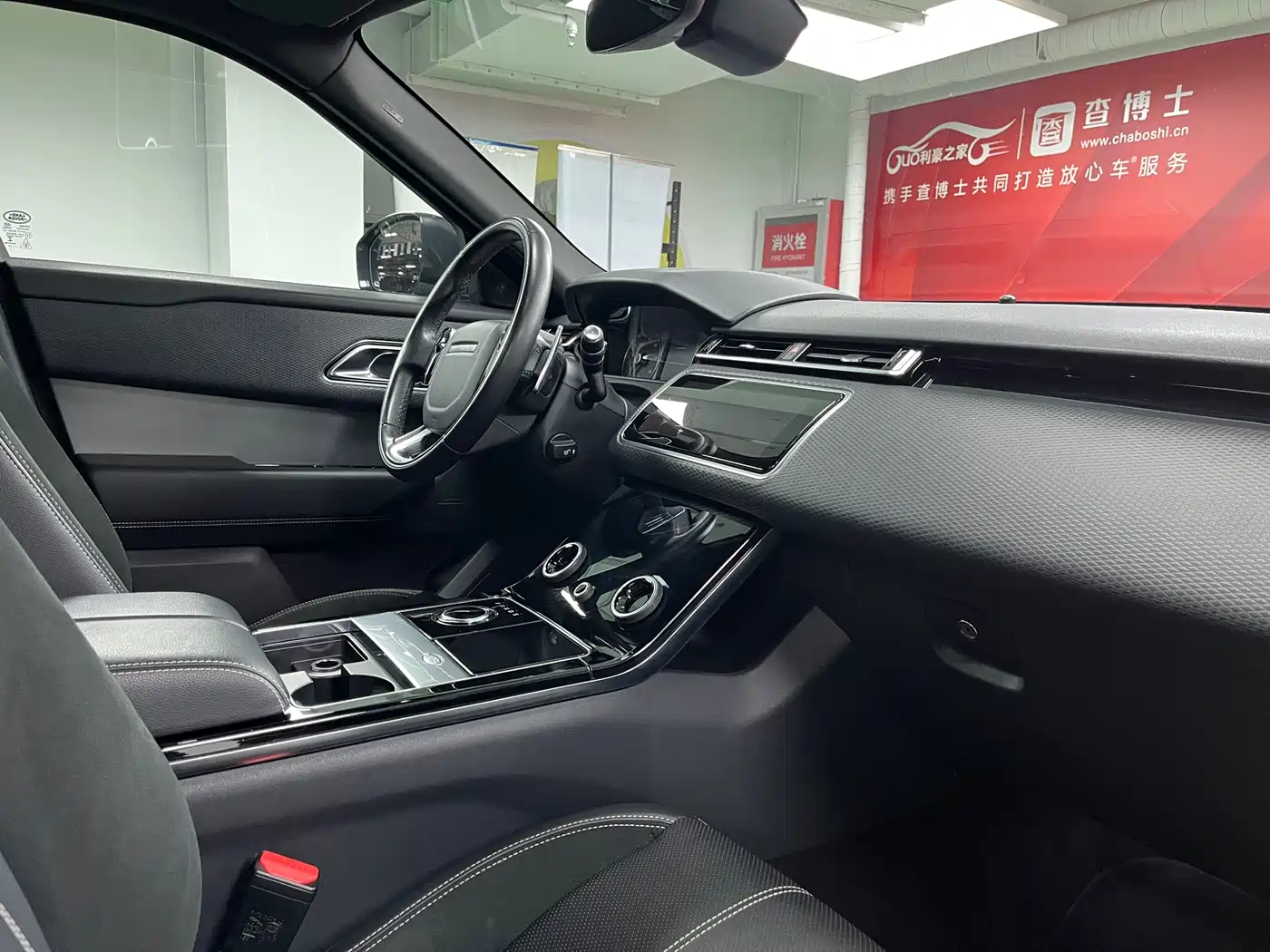 Land Rover Range Rover Velar 2020 P340 R-DYNAMIC S фото 19