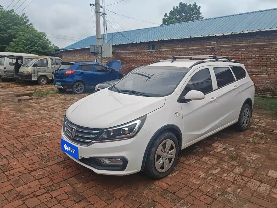 2021 Baojun 310W