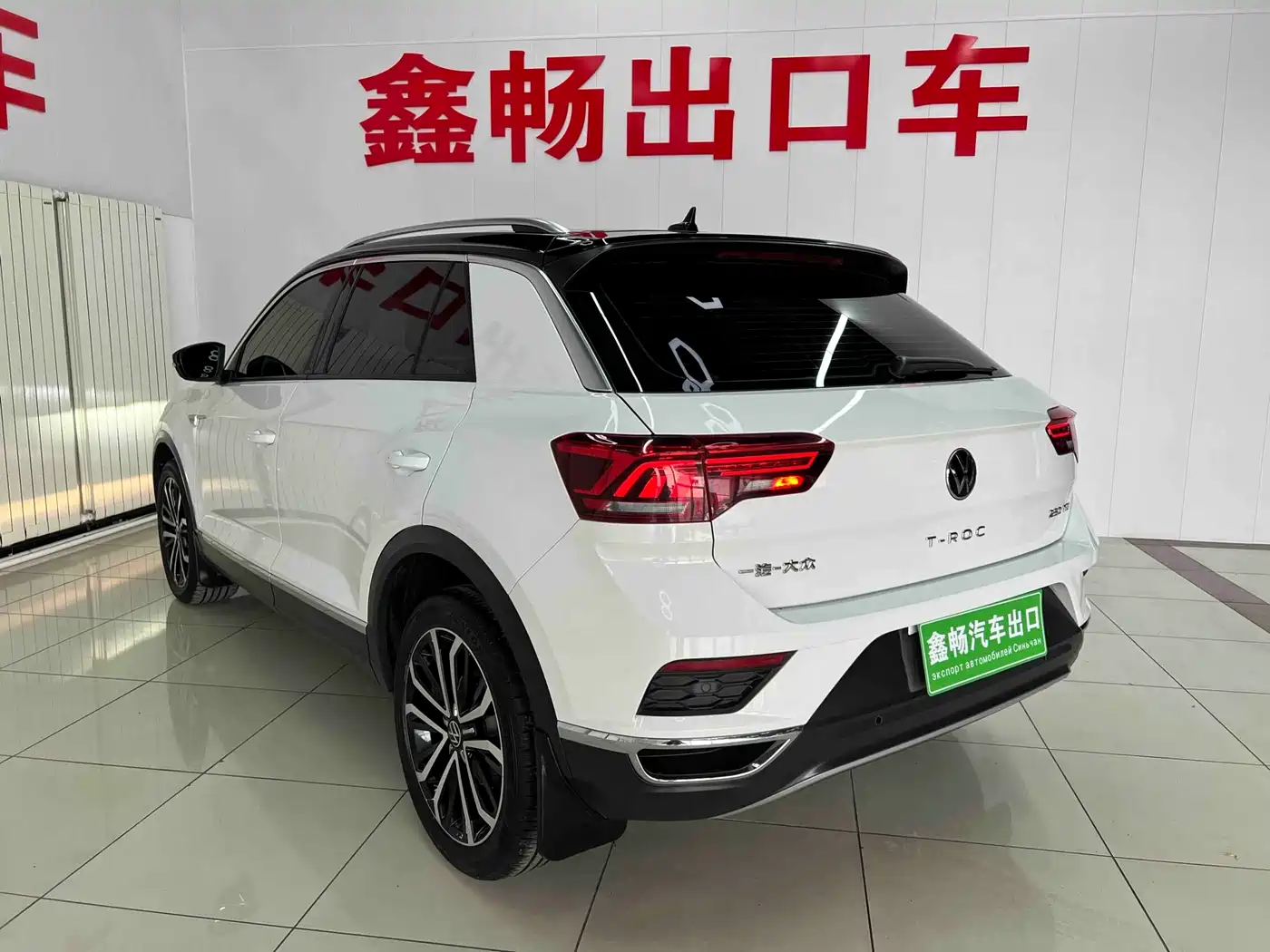 VOLKSWAGEN T-ROC EXPLORING SONGS