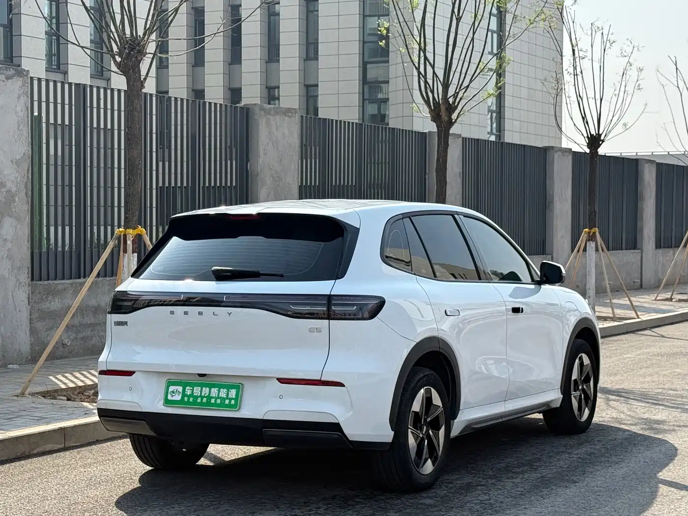 Geely Galaxy Galaxy E5 2024 2024 440km Start Edition