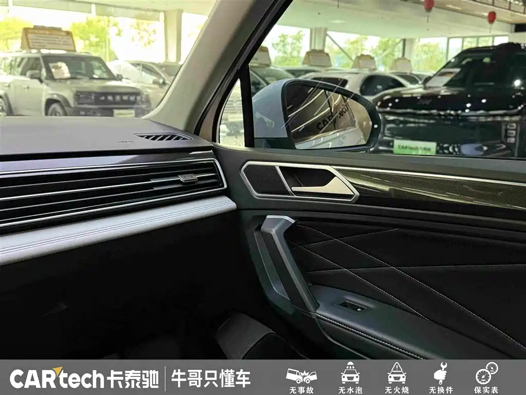 Volkswagen Tiguan, миниатюра 21