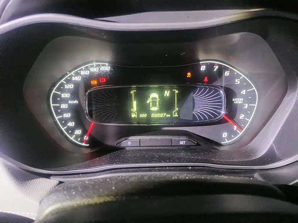 Photo 4 - Baojun 510