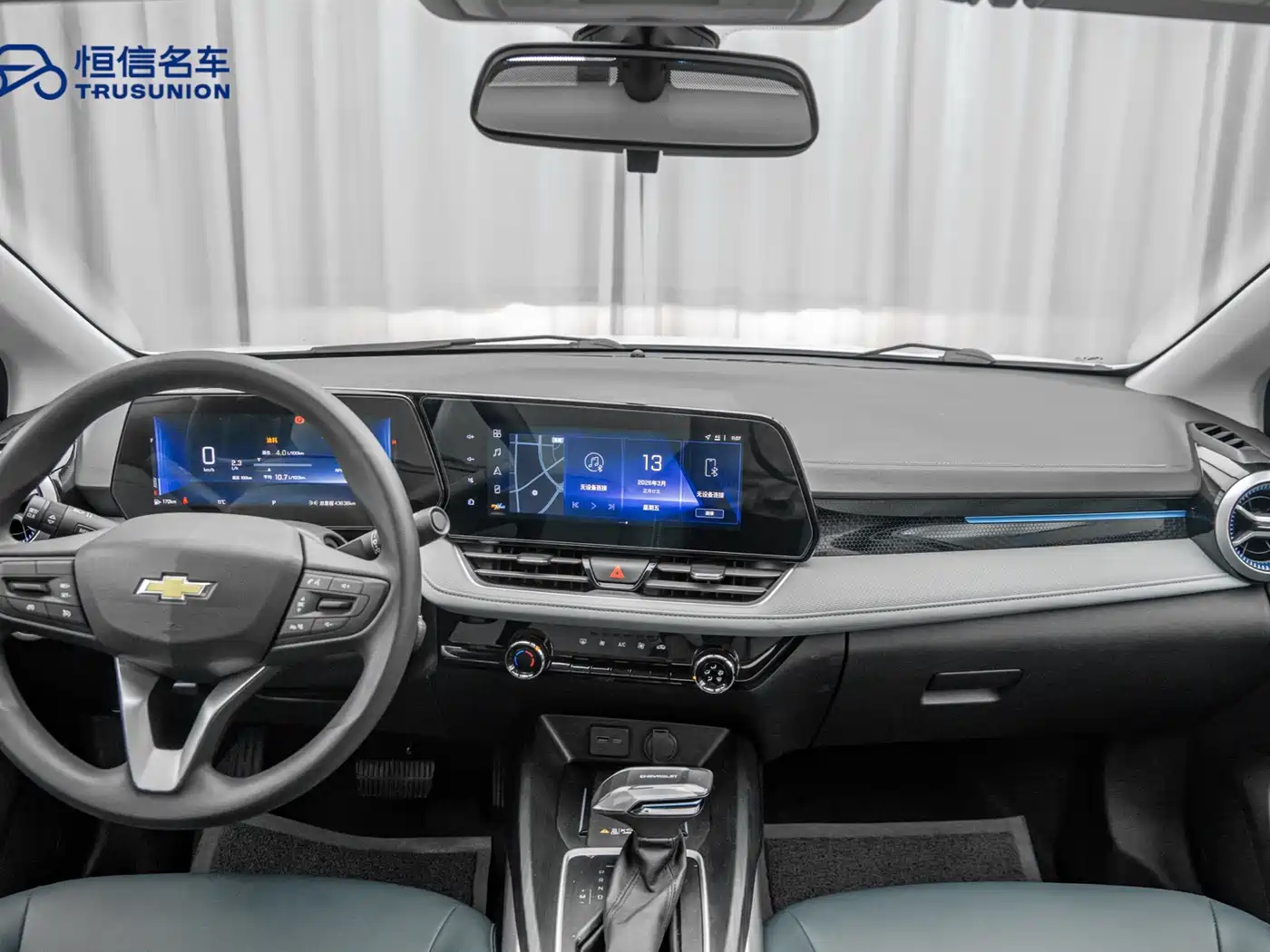 Chevrolet Monza 2023 1.5L DCT WOW Benefit Edition фото 13