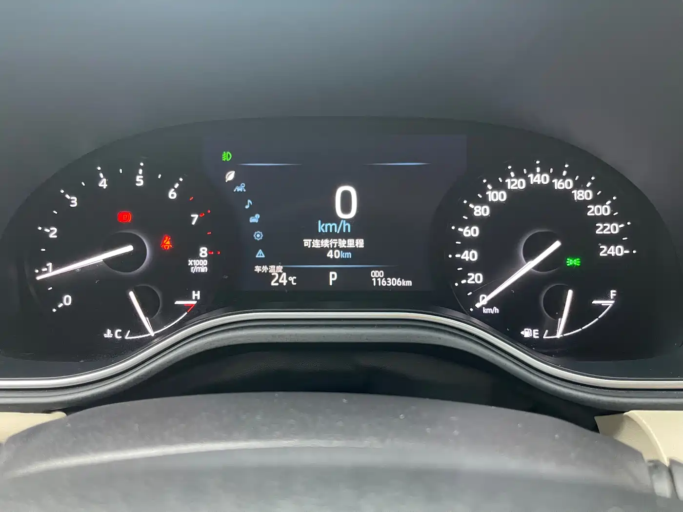 Toyota Avalon 2019 2.0L Luxury Edition (China VI) фото 11